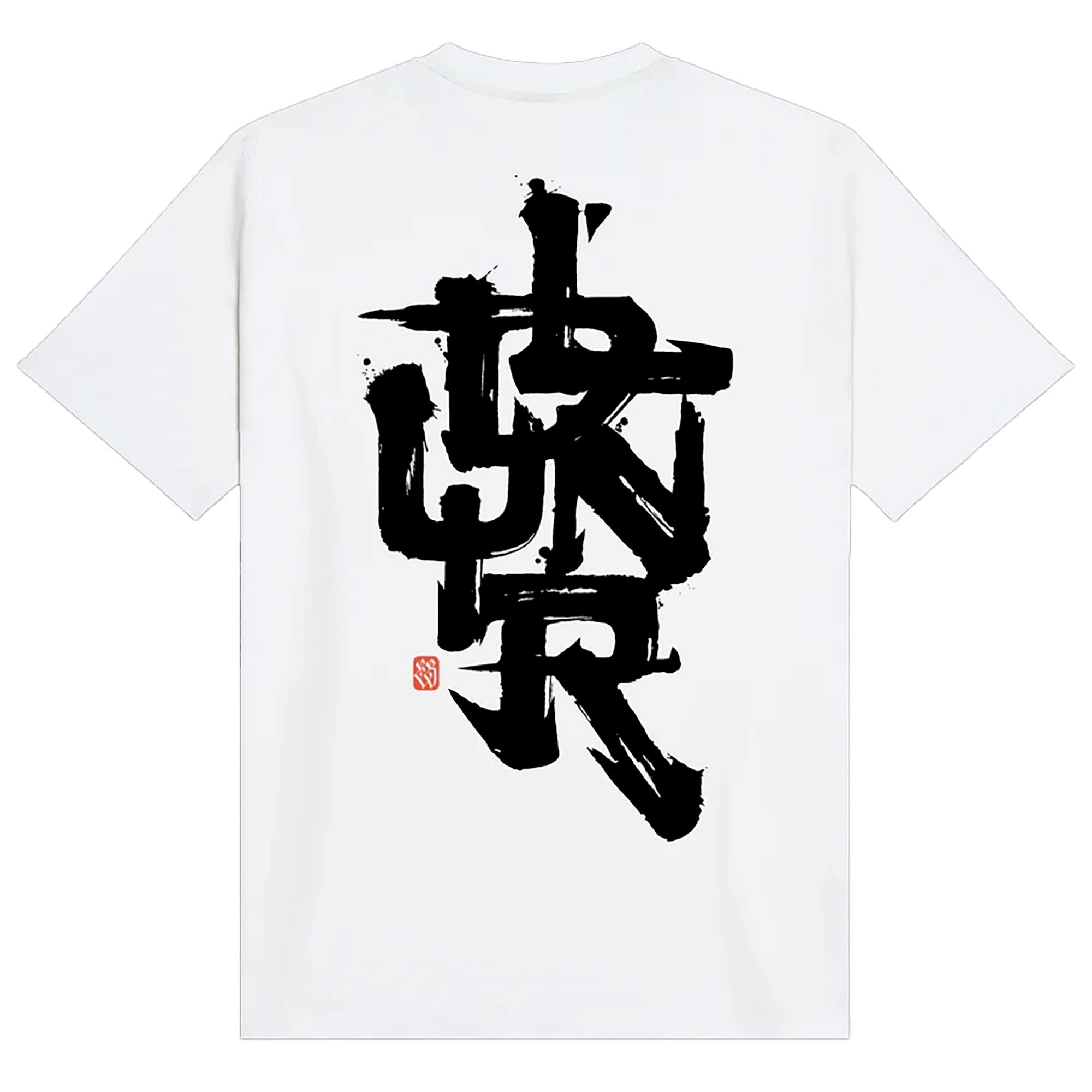 DLYNR_BRUSHSTROKE_TEE_TS1027TT_02_Image_2