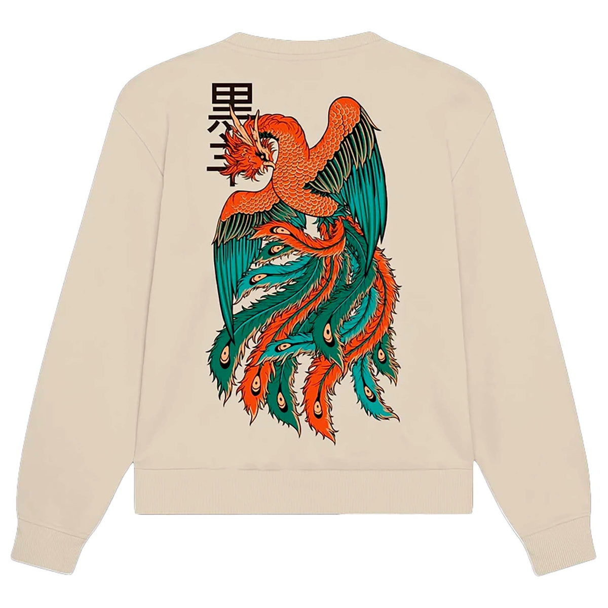 HOO_CREWNECK_SW1044GR_03_Image_2