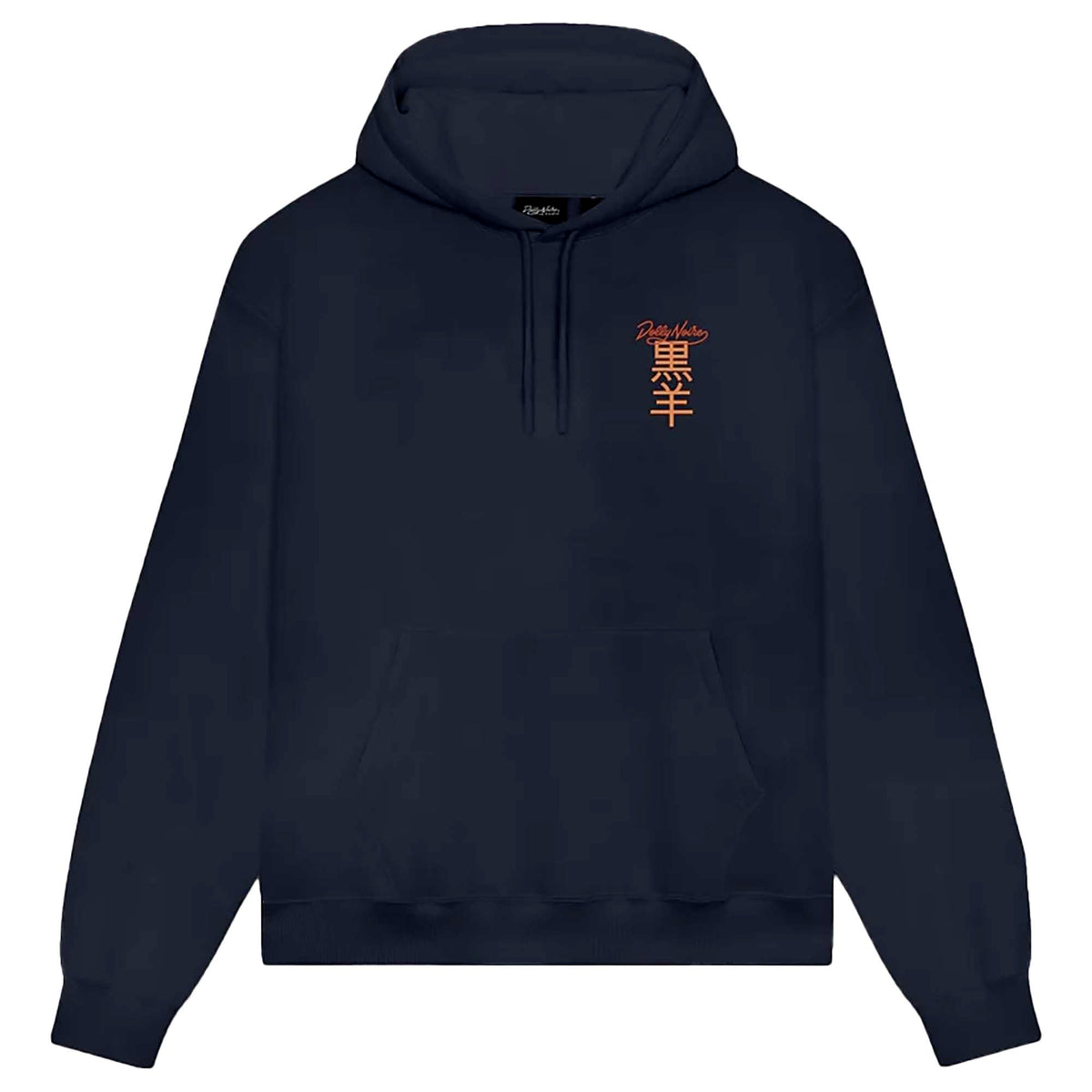 HOO_HOODIE_SW1044GQ_04_Image_1