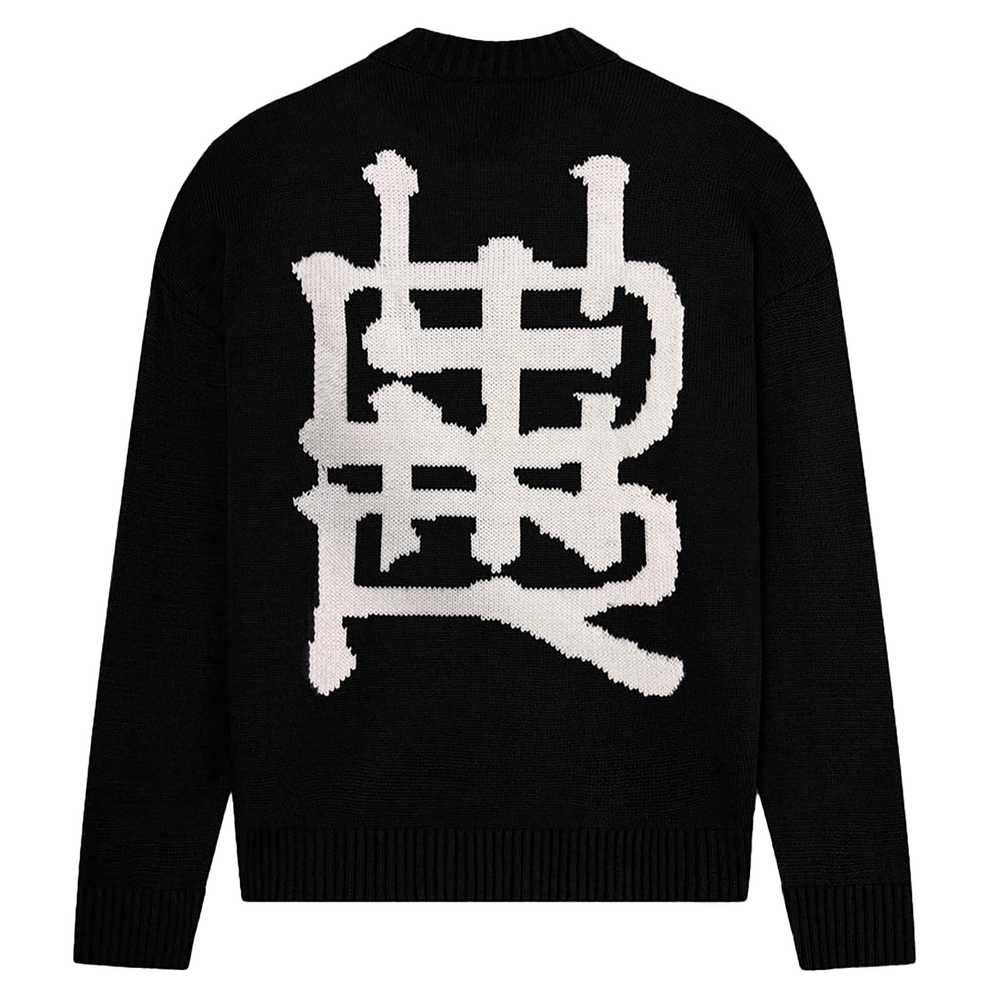 LB_STAMP_SWEATER_SV1057SO_01_Image_2