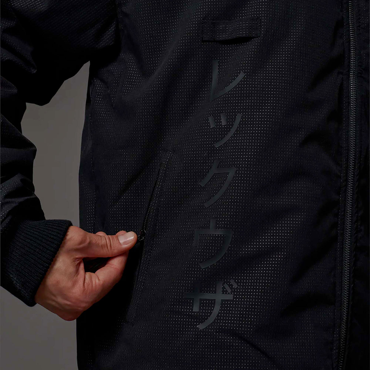RAYQUAZA_PATTERN_BOMBER_JK1048JO_01_Image_6
