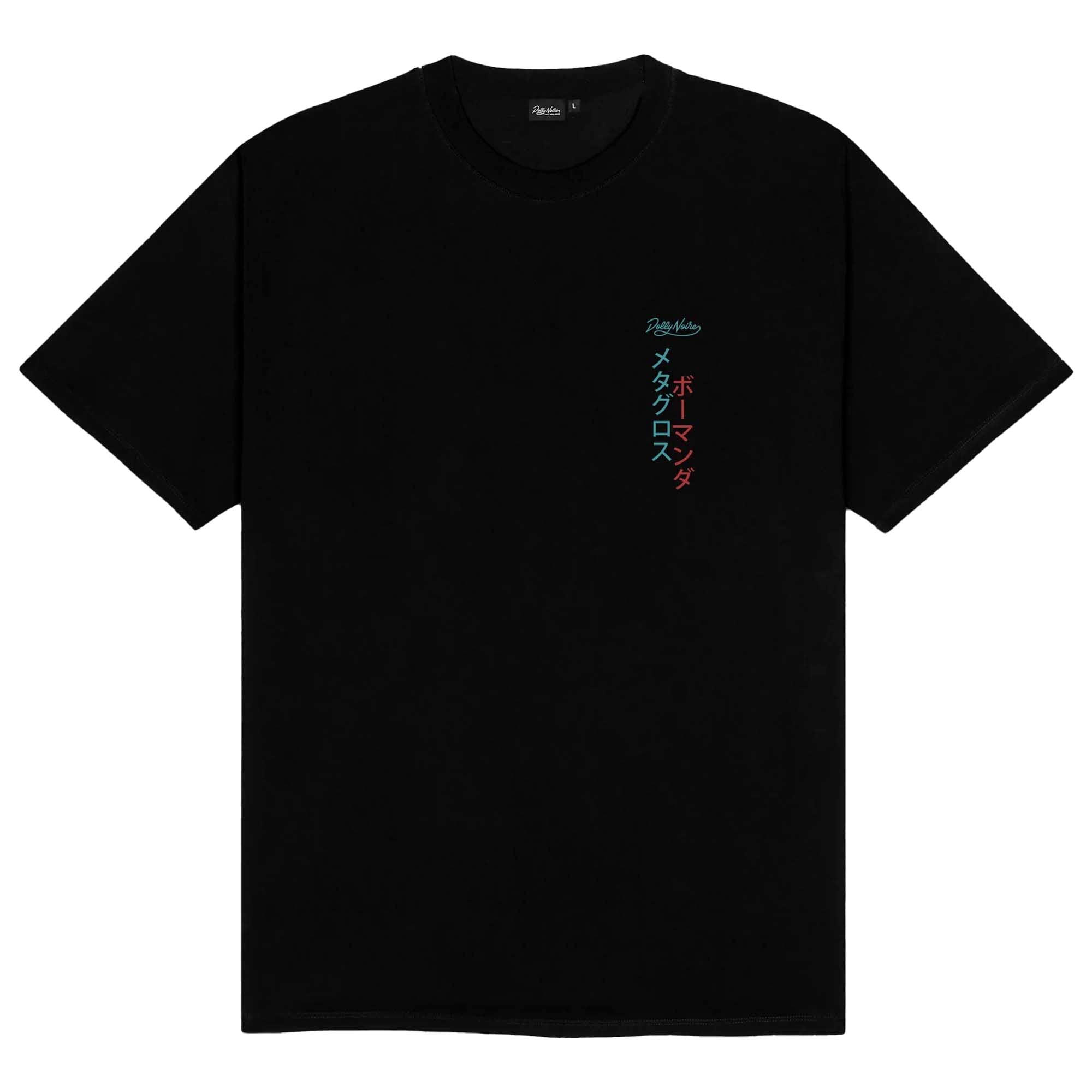 SALAMENCE_METAGROSS_TEE_TS1038TT_01_Image_1