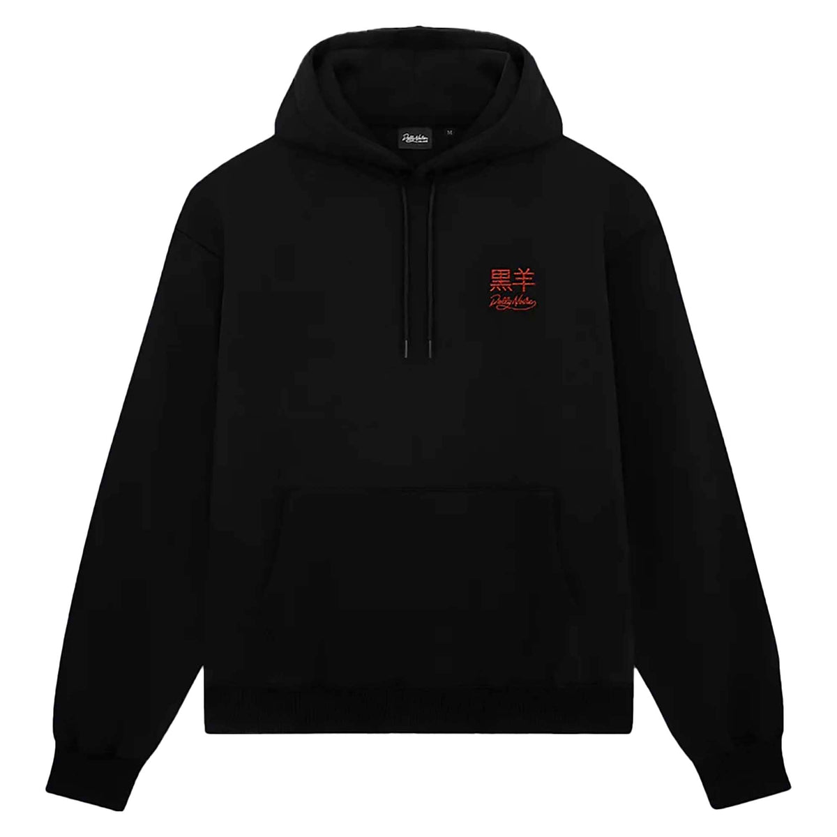 TATSU_HOODIE_SW1016GQ_01_Image_1