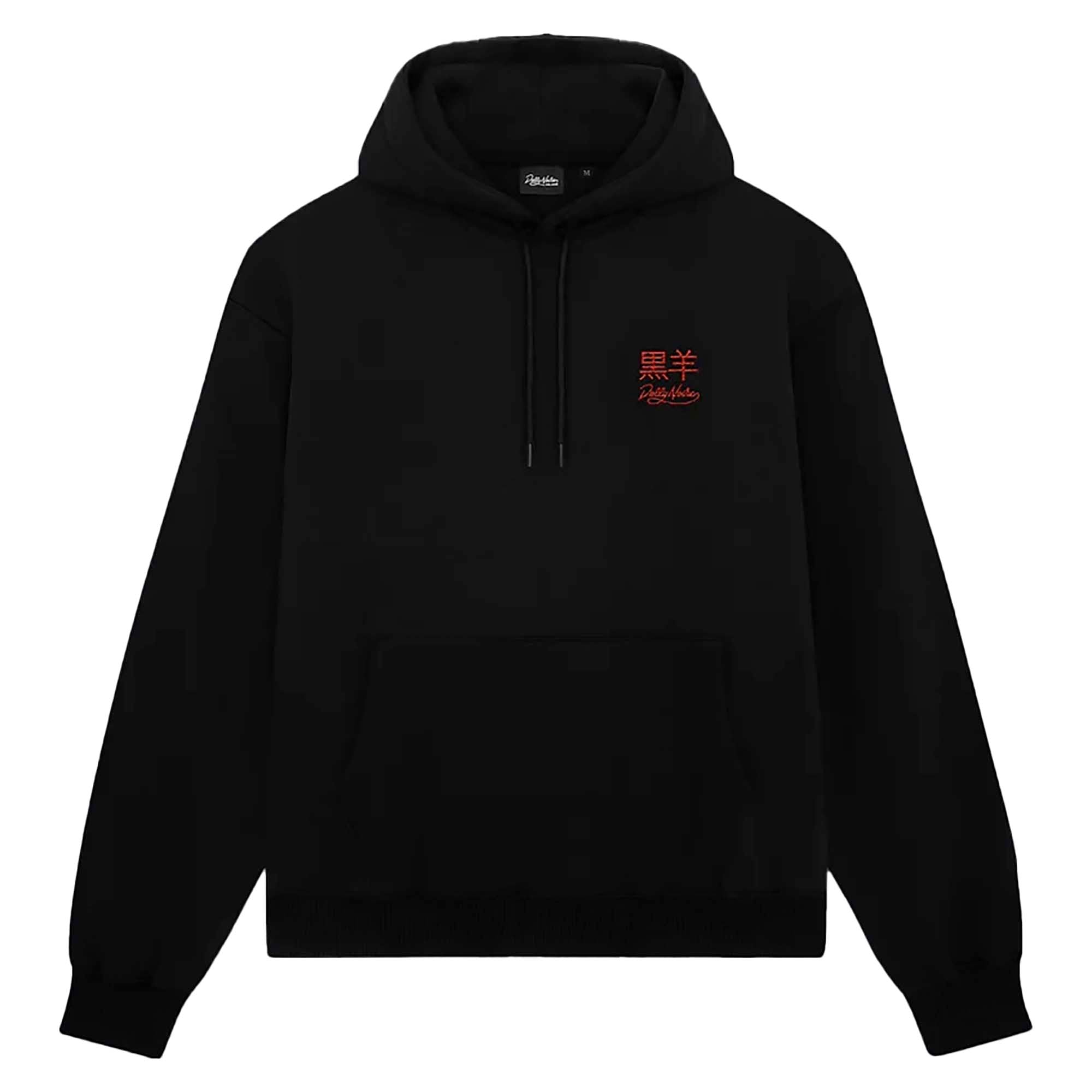 TATSU_HOODIE_SW1016GQ_01_Image_1