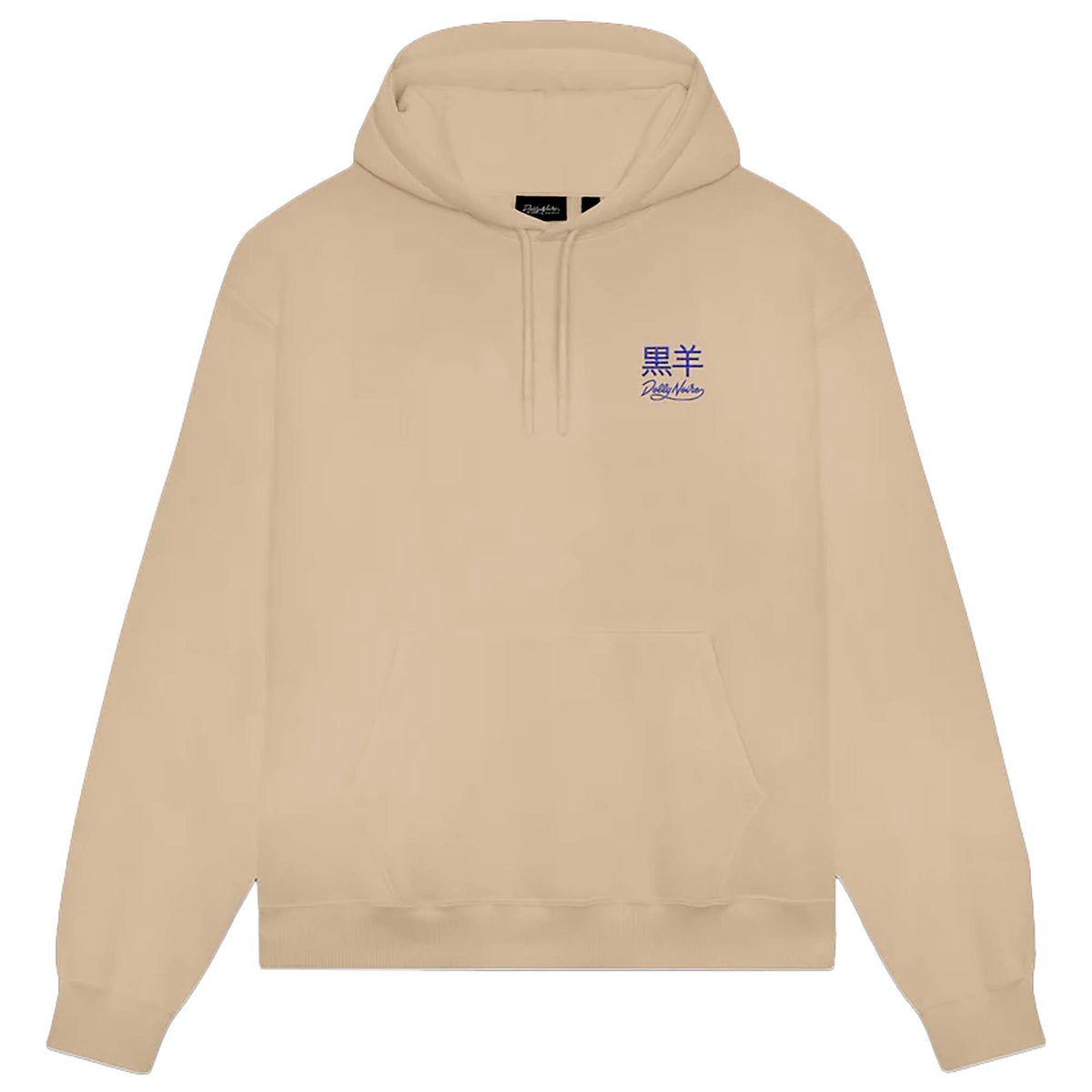 TATSU_HOODIE_SW1016GQ_03_Image_1