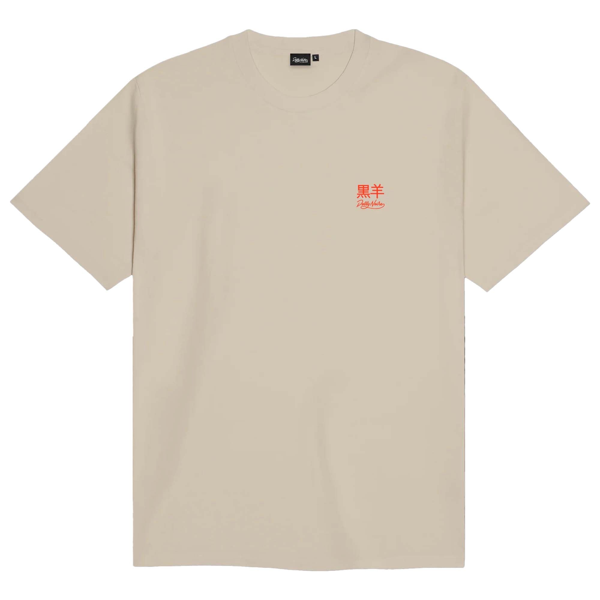 TATSU_TEE_TS1016TT_03_Image_1