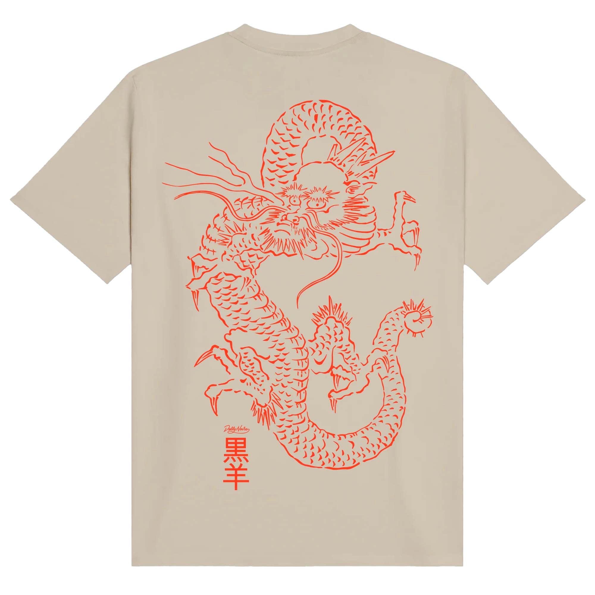 TATSU_TEE_TS1016TT_03_Image_2