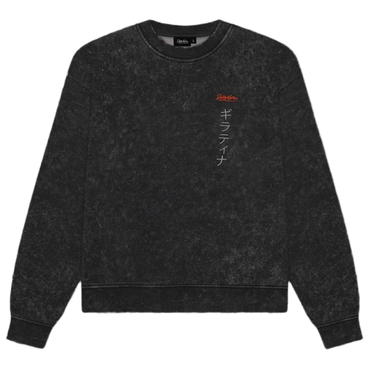 GIRATINA_CREWNECK_ACID_SW1340S1_01_Image_1