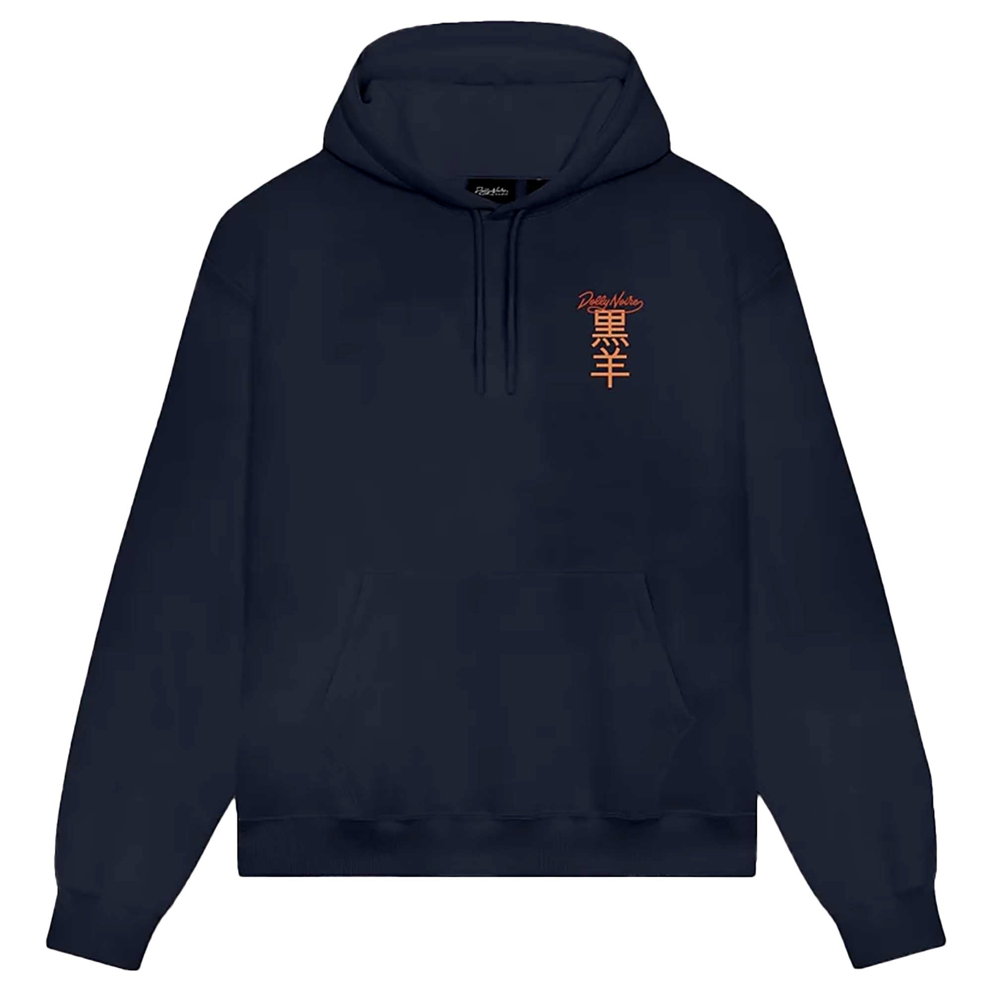 HOO_HOODIE_SW1044GQ_04_Image_1