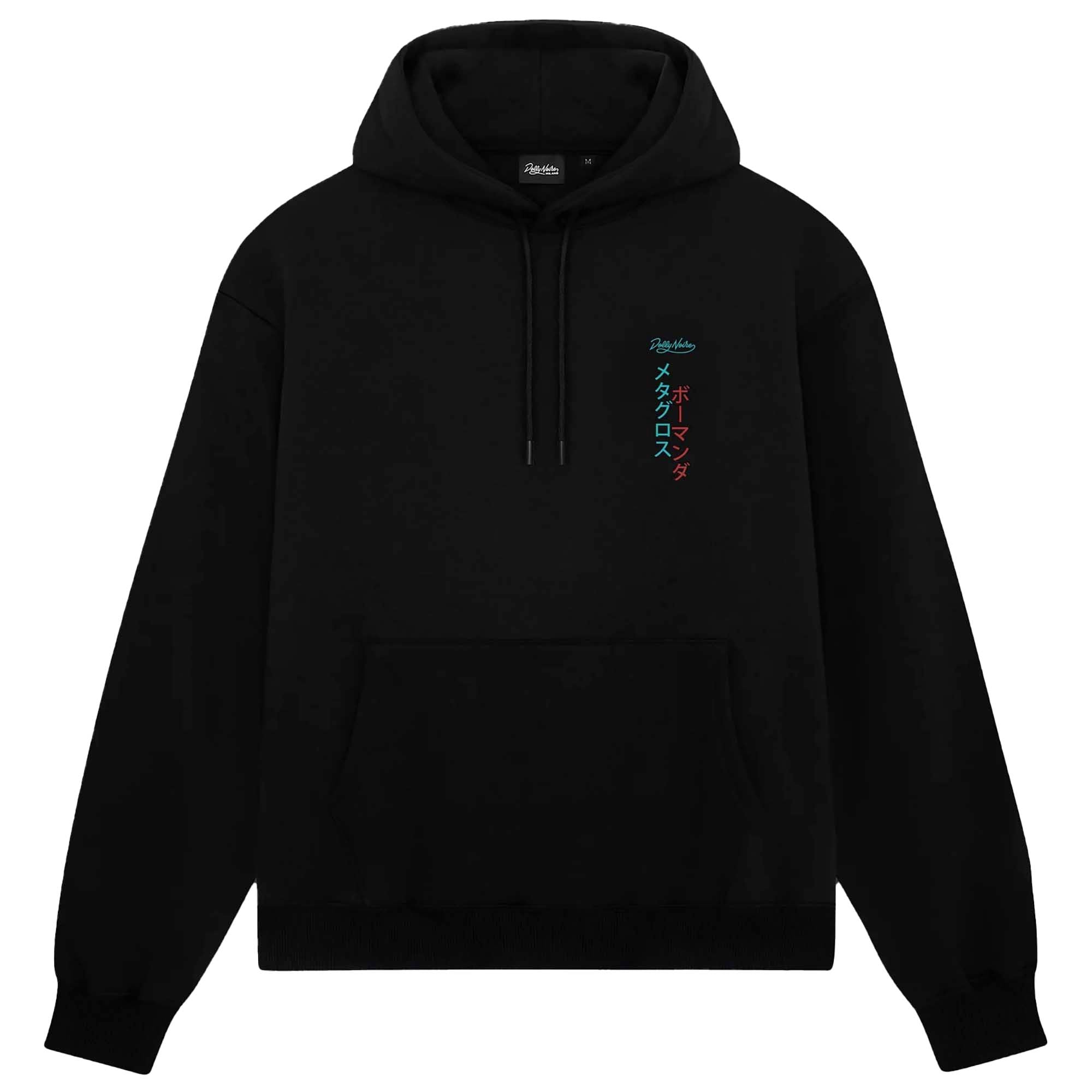 SALAMENCE_METAGROSS_HOODIE_SW1038GQ_01_Image_1