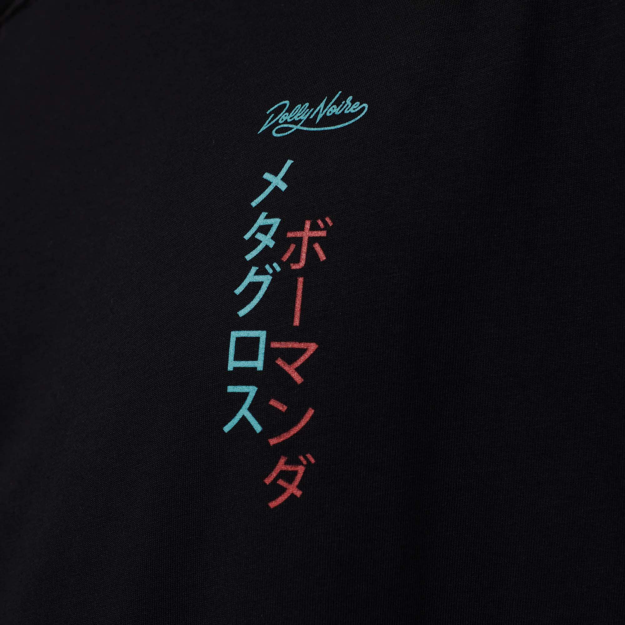 SALAMENCE_METAGROSS_TEE_TS1038TT_01_Image_5